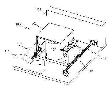 Une figure unique qui représente un dessin illustrant l'invention.